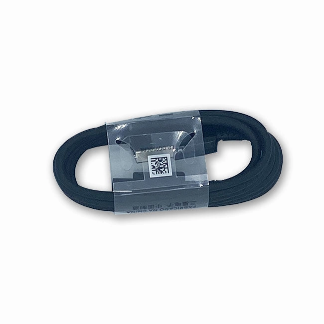 CABLE TYPE C AAAA PREMIUM PLUS