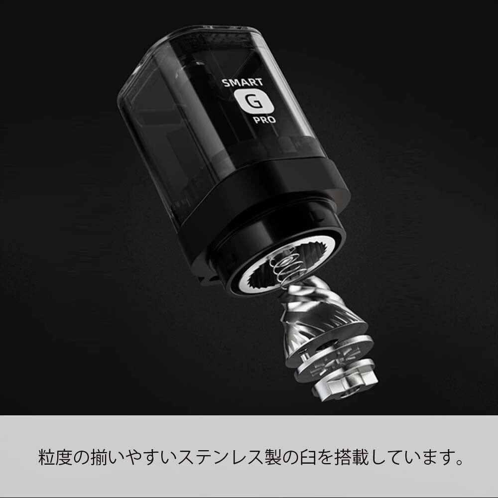 Hario - Coffee Mill Smart G PRO Coffee Grinder MSGS-2-B