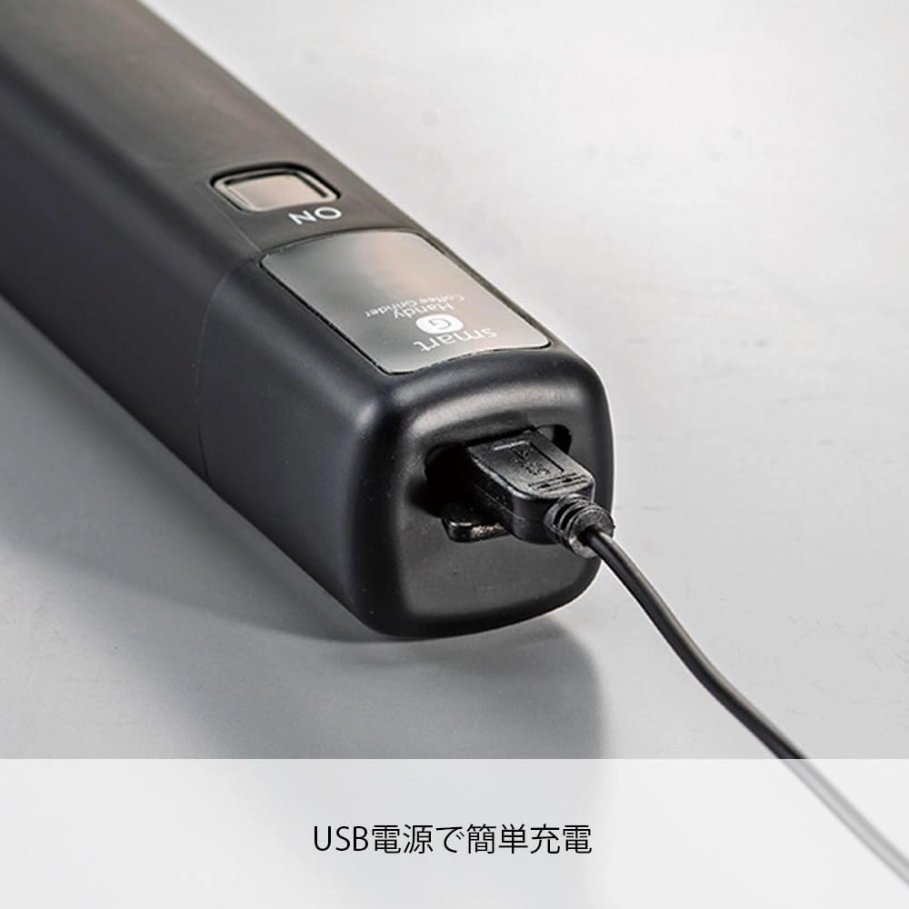 Hario - Smart G Electric Portable Mobile Mill Stick Handy Coffee Grinder EMSG-2B