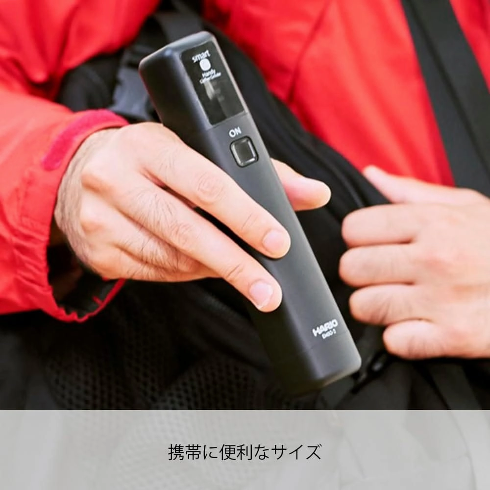 Hario - Smart G Electric Portable Mobile Mill Stick Handy Coffee Grinder EMSG-2B